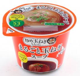 まるごと1個入った玉葱スープ(コンソメ)